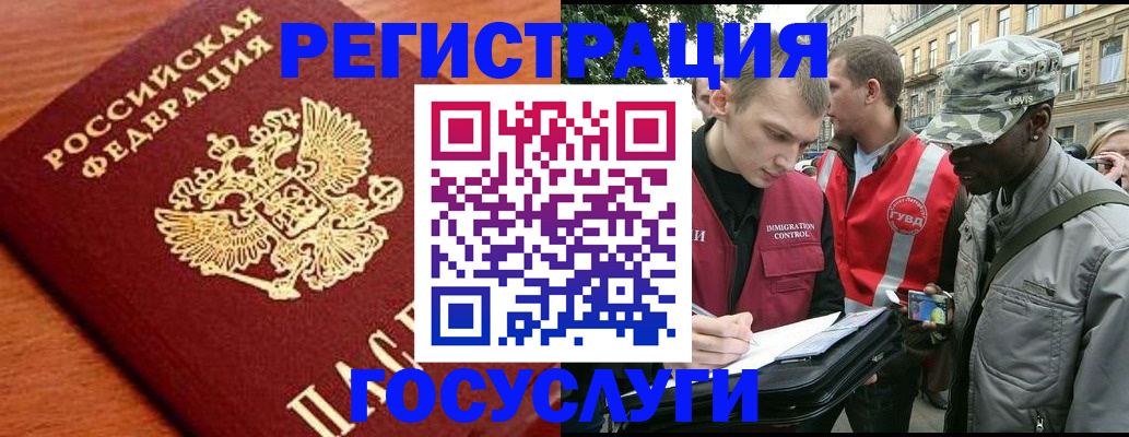 форма 3 в Кыштыме